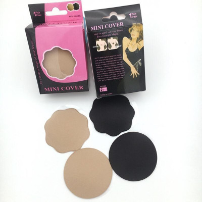 Combo 3 Bộ Đôi Miếng Dán Ngực, Dán Nhũ Hoa, Dán Đầu Ti Hình Hoa Mai Mềm Mại MD11