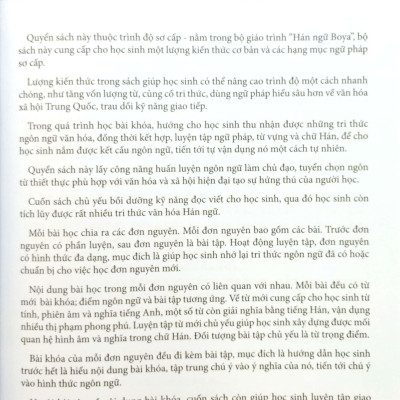 Giáo Trình Hán Ngữ Boya Sơ Cấp Tập 2 (Tái Bản 2023)