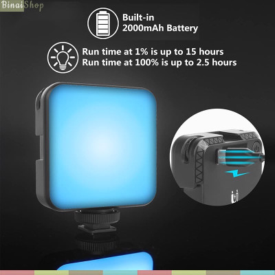 Luxceo W64 RGB - Đèn LED Hỗ Trợ 20 Hiệu Ứng Cho Quay Phim, Chụp Hình- Hàng chính hãng