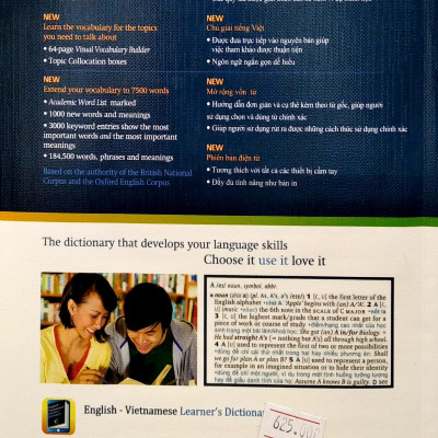 Oxford Advanced Learner