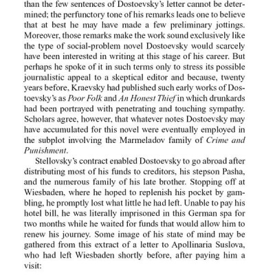 Crime And Punishment