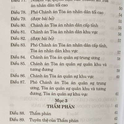  Luật Tổ Chức Toà Án Nhân Dân ( Sửa Đổi, Bổ Sung Năm 2025)