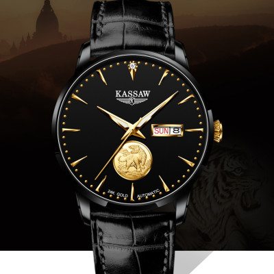 Đồng hồ nam chính hãng KASSAW K355-1