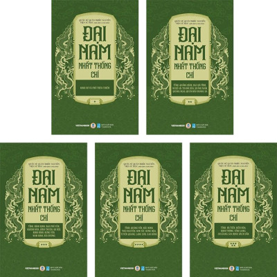 Đại Nam nhất thống chí - Bộ 5 tập