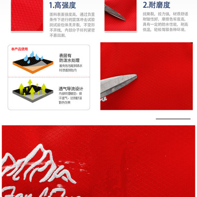 Balo du lịch, balo phượt, balo leo núi thể thao phong cách mới - BEE GEE BLLN1040