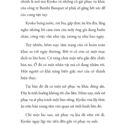 Rượu Độc