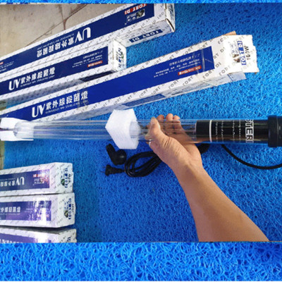 Đèn UV 100W Bóng Kép chất lượng cao, diệt tảo, diệt khuẩn cho bể cá, hồ cá, hồ thủy sinh siêu sạch( Trắng) - UV FORTDI