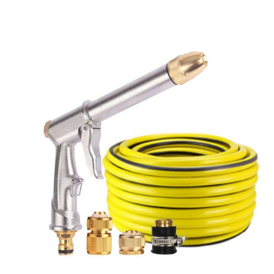 Bộ vòi phun  rửa xe tưới cây tăng áp thông minh 206810 đầu đồng,cút đồng