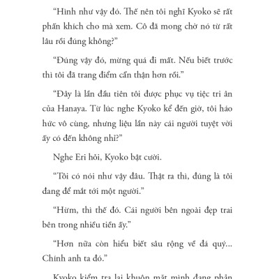 Rượu Độc