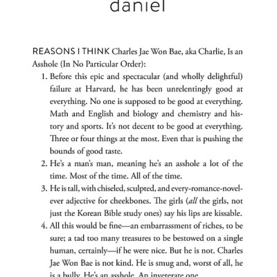 The Sun Is Also A Star