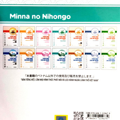Tiếng Nhật Cho Mọi Người - Sơ Cấp 2 - Bản Dịch Và Giải Thích Ngữ Pháp-Tiếng Việt - Bản Mới (Tái Bản 2023)