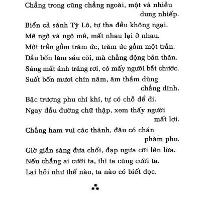 Những Trải Nghiệm Cuộc Sống