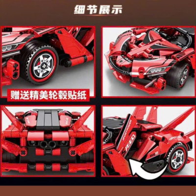 MINGDI - 8707 - Xe Đua Điều Khiển Từ Xa Tỉ Lệ 1:24 (288 Chi Tiết)