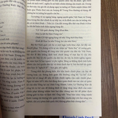 Sách - Khái lược lịch sử tư tưởng triết học Việt Nam