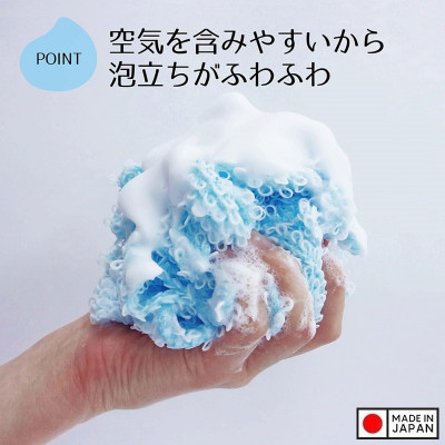 Khăn tắm cao cấp Ohe Poko Awa 25x100cm - Hàng nội địa Nhật Bản