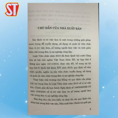 Sách - Luật Viên Chức (Sửa Đổi, Bổ Sung Năm 2019) Và Nghị Định Của Chính Phủ Về Vị Trí Việc Làm Và Số Lượng - NXB Chính Trị Quốc Gia