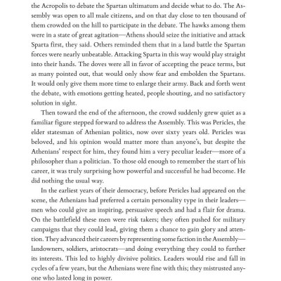 The Laws of Human Nature