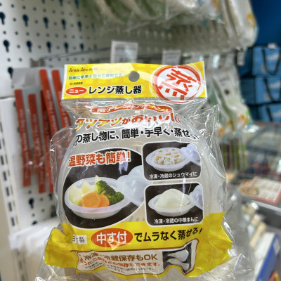 Thố nhựa có nắp Sanada