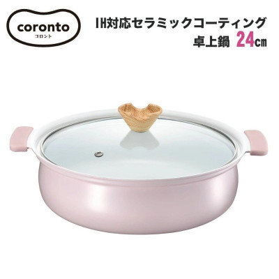 Nồi ceramic dùng cho bếp từ Coronto - Hàng nội địa Nhật Bản