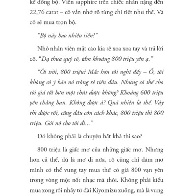 Rượu Độc