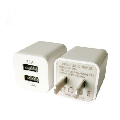 Cốc sạc đôi củ sạc kép với hai đầu USB 2.1A nạp nhanh và 1A cho điện thoại, lấy nguôn 5V cho đèn trang trí - Hàng chính hãng