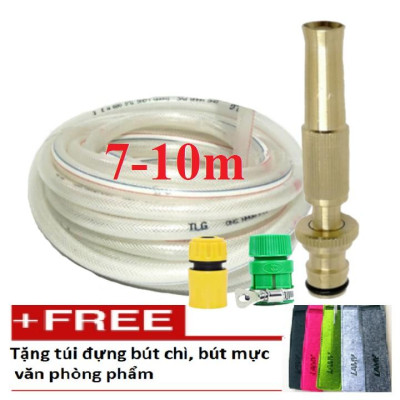 Bộ dây vòi xịt nước rửa xe, tưới cây . tăng áp 3 lần,loại 7m,10m 206587 cút sập,nối nhựa vàng+ tặng túi đựng bút