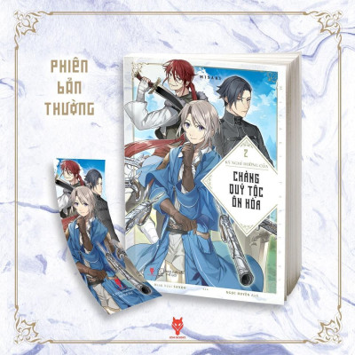 Sách - Kỳ Nghỉ Dưỡng Của Chàng Quý Tộc Ôn Hòa - Tập 2 - Misaki - AZ Việt Nam