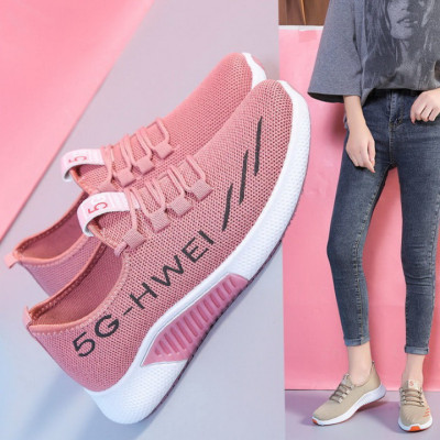 Giày thể thao Nữ thời trang Hàn Quốc – Mã số 1972