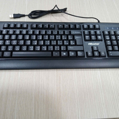 Bàn phím có dây Tiếng Hoa eMaster EKD25C - Hàng chính hãng