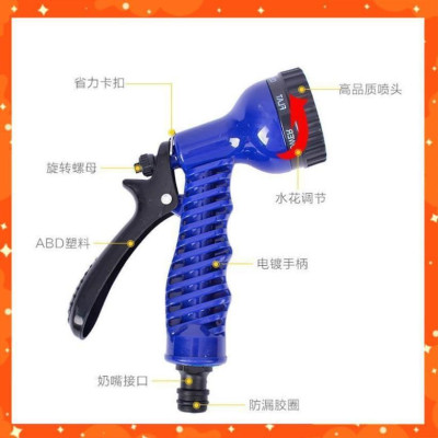 Bộ vòi tưới cây,rửa xe tăng áp lực nước 7-10m(cút đồng nối nhựa đen 713-2) 206843 