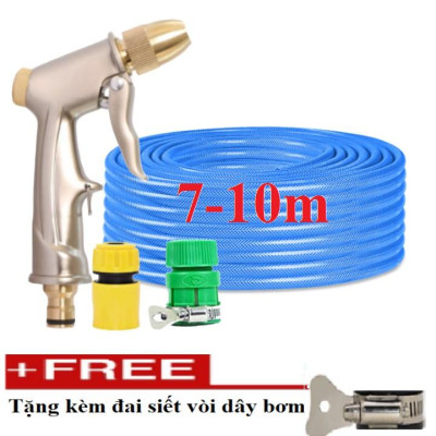 Bộ dây vòi xịt nước rửa xe, tưới cây . tăng áp 3 lần, loại 7m, 10m 206701-1 đầu đồng,cút,nối vàng + tặng đai