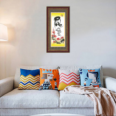 Tranh chữ Phúc như đông hải thư pháp quà tặng TPT-30x60-6