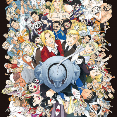 荒川弘イラスト集　鋼の錬金術師 ARAKAWA HIROSHI IRASUTO SHUU HAGANE NO RENKINJUTSU SHI