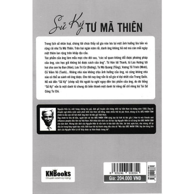 Sách - Sử ký Tư Mã Thiên - MCBooks