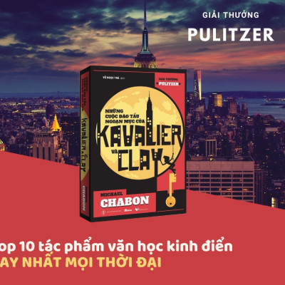 Những cuộc đào tẩu ngoạn mục của Kavalier và Clay (Đoạt giải Pulitzer)