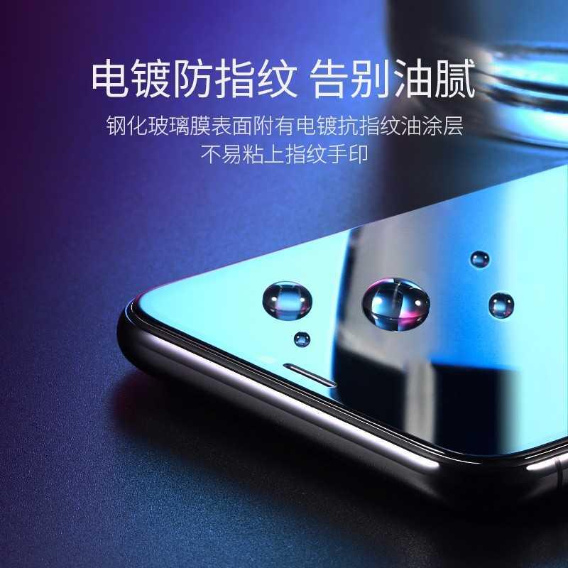 Ugreen UG60334SP111TK Iphone X Xs 5.8inch 3D Trong suốt 9H Miếng dán cường lực bảo vệ chống rơi - HÀNG CHÍNH HÃNG