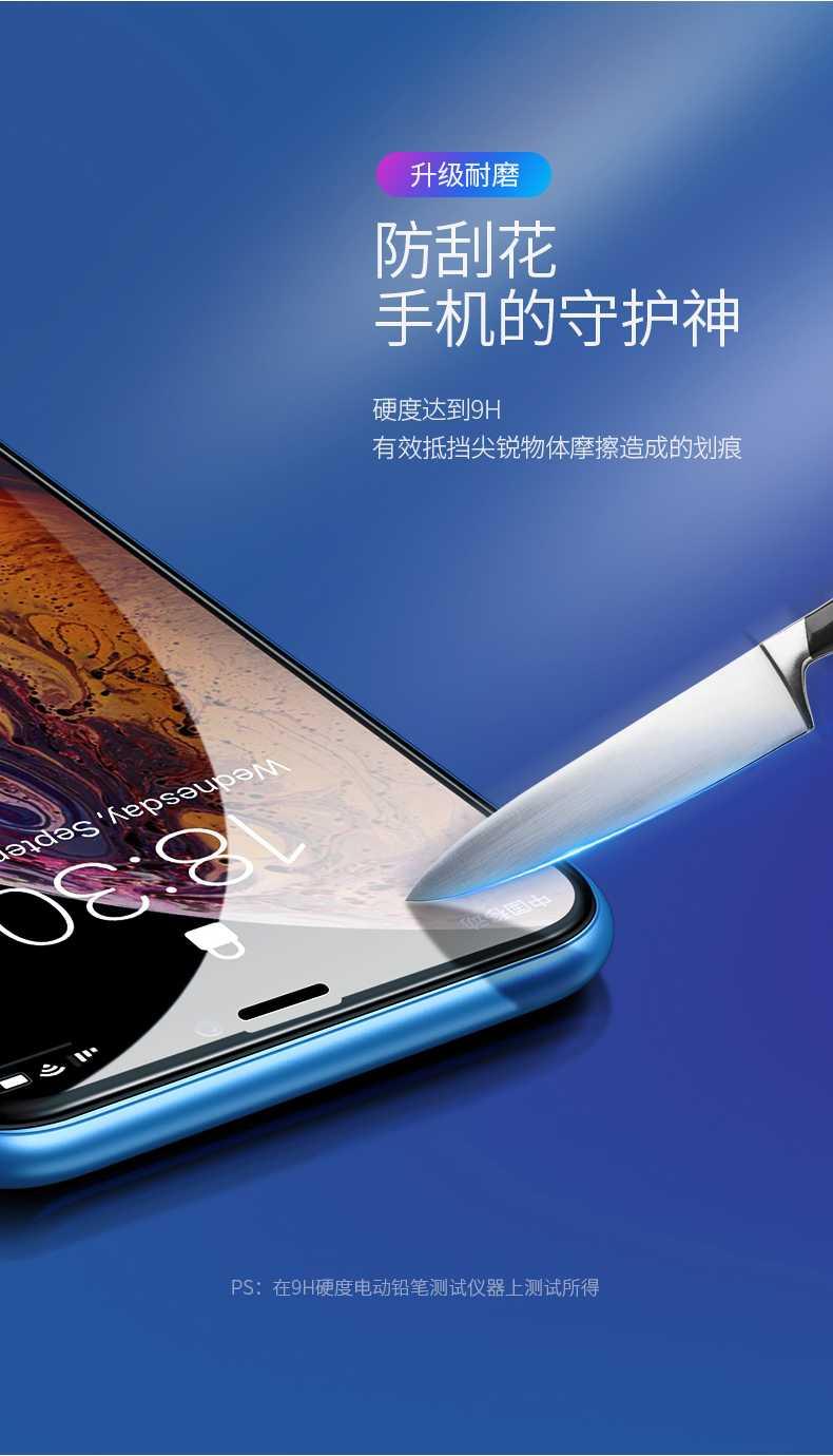 Ugreen UG60542SP116TK 2 miếng dán Iphone XR 6.1inch 3D Trong suốt 9D cường lực bảo vệ chống rơi - HÀNG CHÍNH HÃNG
