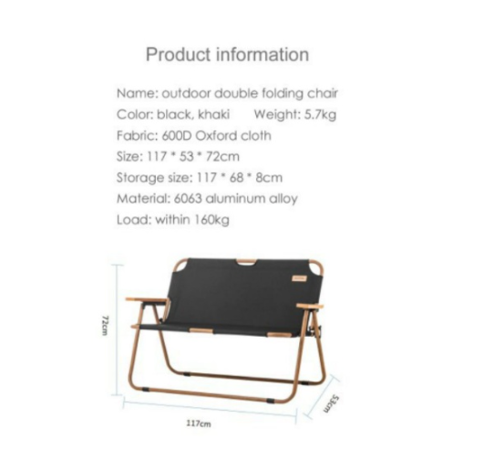 Ghế đôi dã ngoại vân gỗ NatureHike NH20JJ002