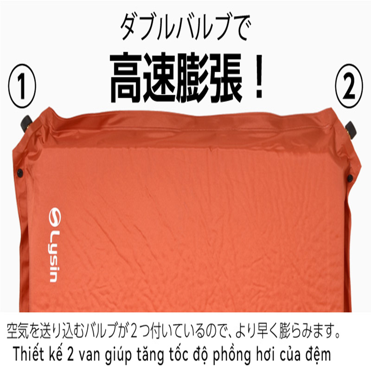 Lysin - đệm nằm dã ngoại (rộng 70cm dày 8cm, chất liệu polyetylen) tự bơm hơi thoảng mái chống thấm nước cắm trại ngoài trời, picnic, du lịch camping có thể liên kết với nhau