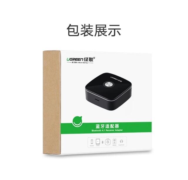 Ugreen UG40759CM106TK BT 5.0 màu Đen Bộ nhận âm thanh Bluetooth chuẩn Bông sen hỗ trợ APTX - HÀNG CHÍNH HÃNG
