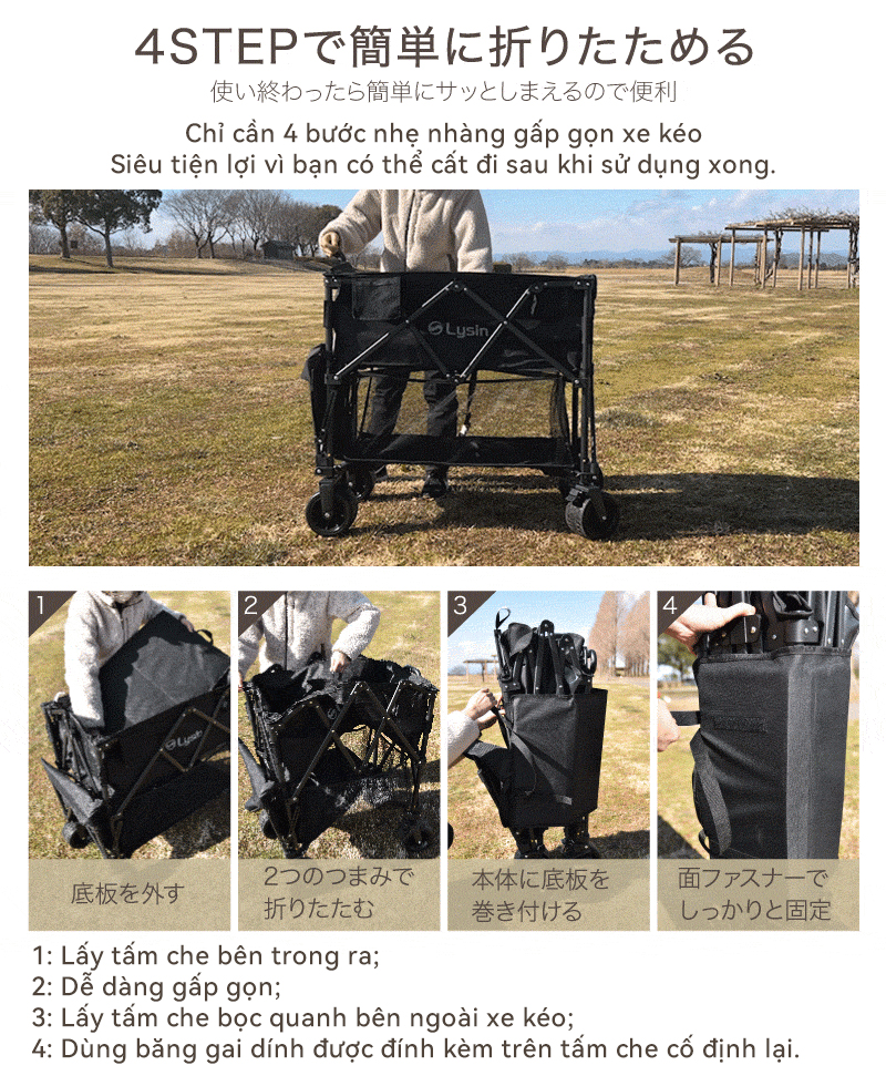 Xe kéo dã ngoại 2 tầng ngoài trời du lịch cắm trại, picnic đa năng bánh xe rộng có khóa cố định dung tích 300l gấp gọn được camping