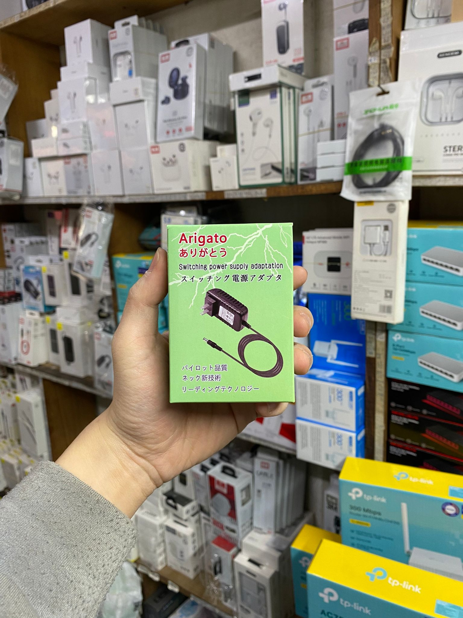 Adapter Nguồn 9V - 0.6A Cho TP-LINK Nguồn Adapter 9v 0.6A chân thường 5.5*2.5mm nguồn cắm cho thiết bị Wifi Tplink, - Adapter Tplink, Tenda - Hàng Nhập Khẩu