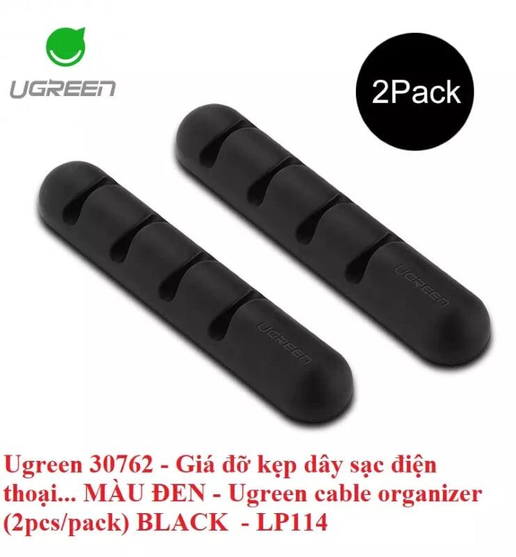 Ugreen UG30762LP114TK Màu Đen Gá đỡ kẹp dây sạc cao su 4 Khe - HÀNG CHÍNH HÃNG