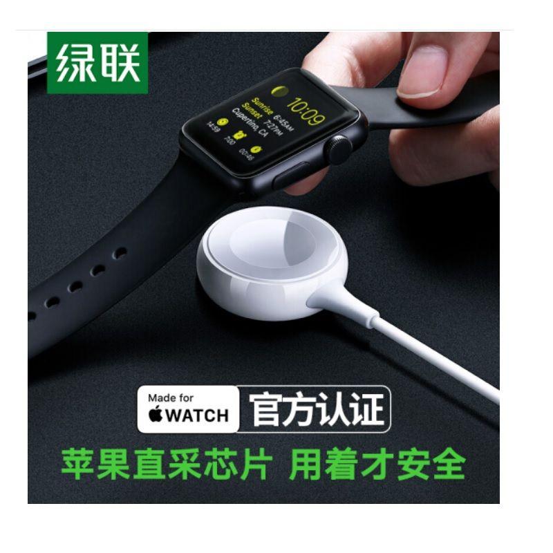 Ugreen UG60969CD177TK 1M 5V 1A Sạc cho iwatch đồng hồ thông minh Apple điện vào cổng type C và usb có Chip MFI Màu Trắng - HÀNG CHÍNH HÃNG