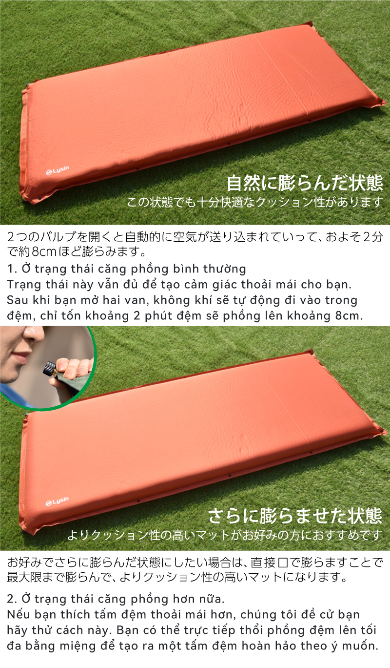 Lysin - đệm nằm dã ngoại (rộng 70cm dày 8cm, chất liệu polyetylen) tự bơm hơi thoảng mái chống thấm nước cắm trại ngoài trời, picnic, du lịch camping có thể liên kết với nhau