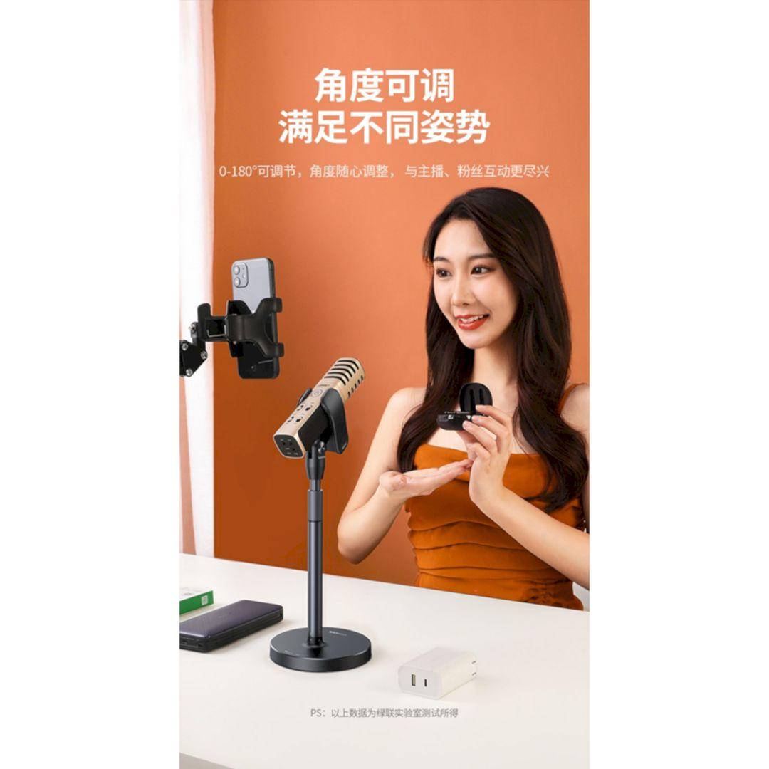 Ugreen UG10418lp240TK chỉ có CHÂN ĐẾ bằng kim loại hợp kim NHÔM DÀNH CHO micrô để bàn di động - HÀNG CHÍNH HÃNG