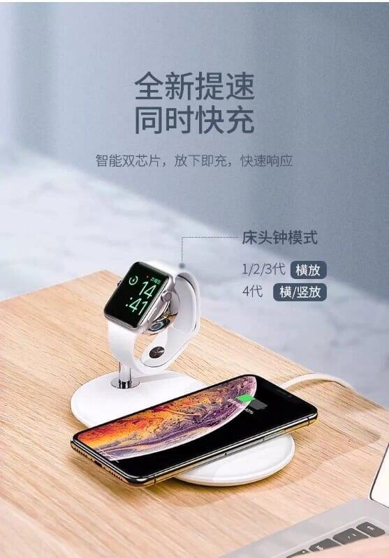 Ugreen UG50535CD178TK 75W màu Trắng sạc không dây Iphone + đồng hồ thông minh iWatch - HÀNG CHÍNH HÃNG