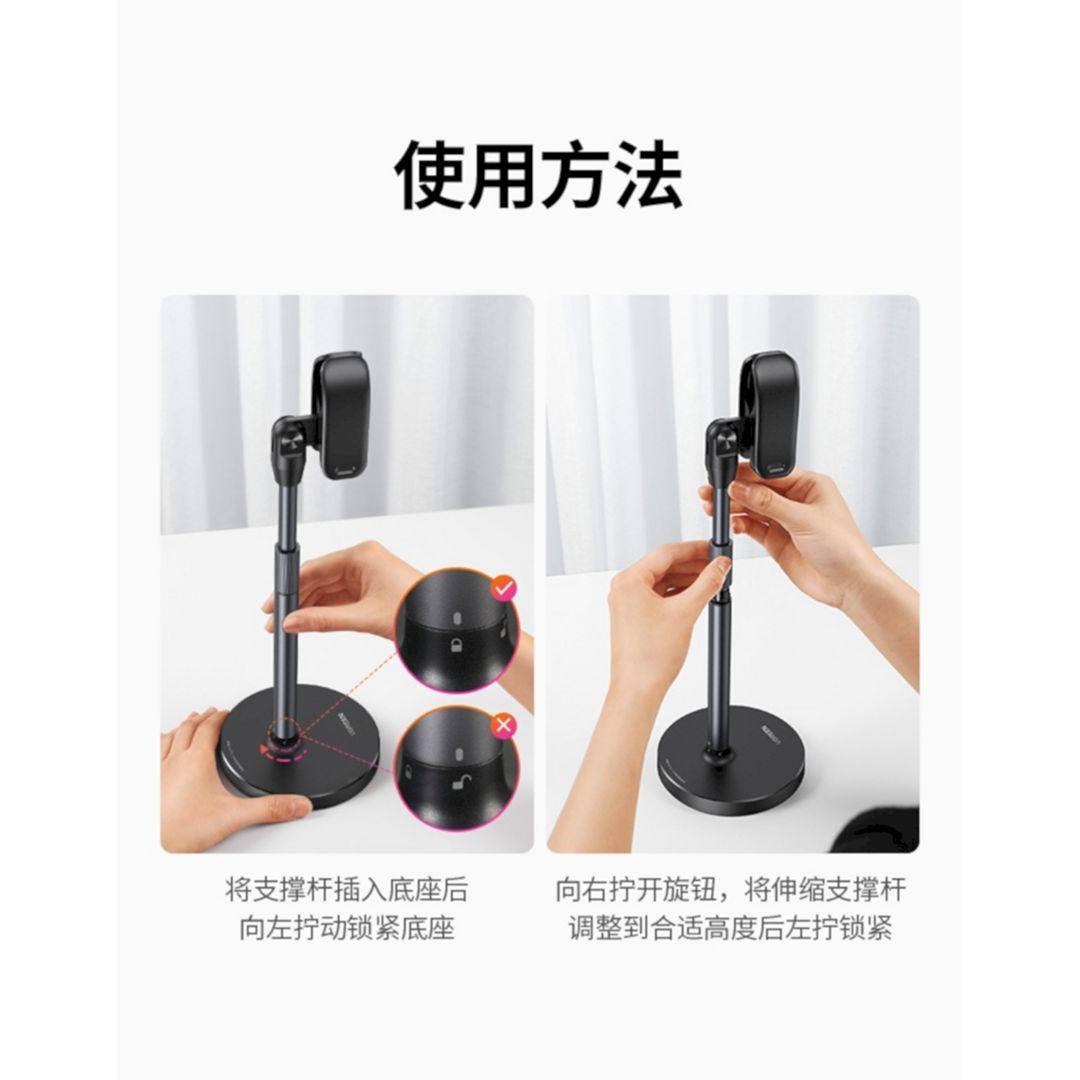 Ugreen UG10418lp240TK chỉ có CHÂN ĐẾ bằng kim loại hợp kim NHÔM DÀNH CHO micrô để bàn di động - HÀNG CHÍNH HÃNG