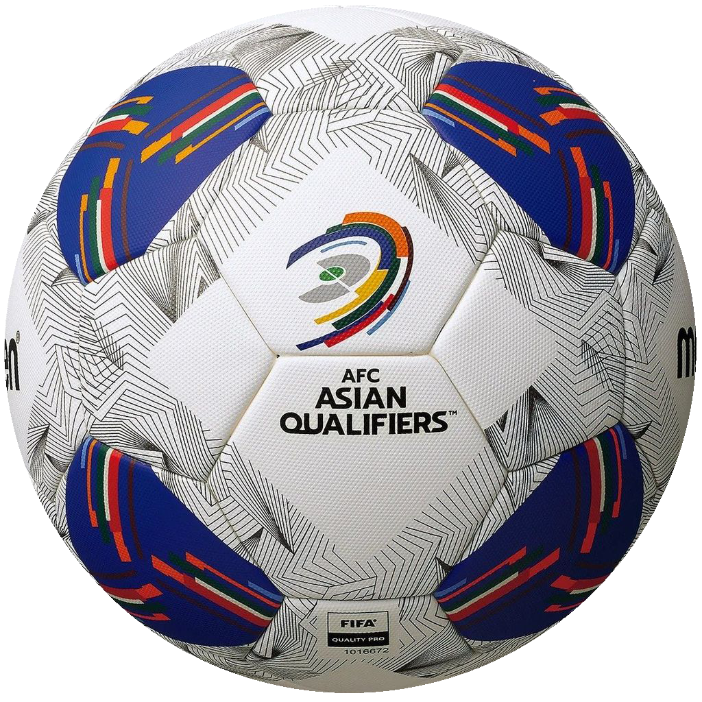 Bóng đá số 5 Molten F5N5000-AA "Vòng loại World Cup 2026 - KV Châu Á" - Tiêu chuẩn FIFA Quality Pro