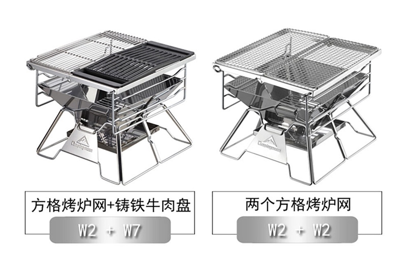Phụ kiện vỉ lưới nướng bếp dã ngoại Campingmoon W1